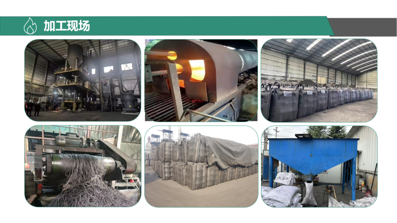 Ҭ�����������ߵ�ֵ����ˮ̎�����ԁ�ˮ����������̿���o��ú�V�ϣ��S�Ҽӹ��F(xi��n)���D