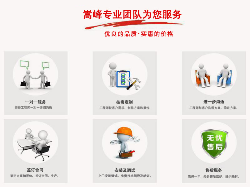 ����|Ҭ����ˮ�w������̿�S��ӆُ���̈D