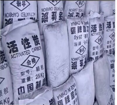 ����/Ҭ��/ú�|(zh��)/����̿�S�҈D