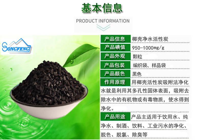 ����|Ҭ����ˮ����̿�V�ϏS��