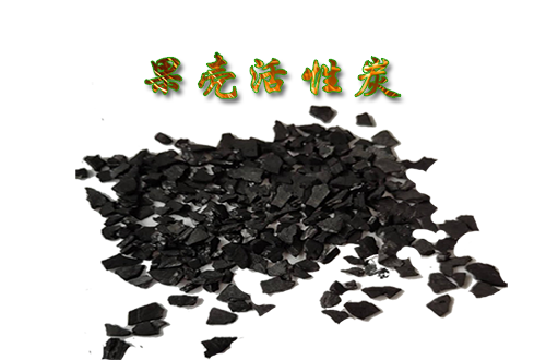 ����Ҭ����ˮ����̿�V�ϏS��