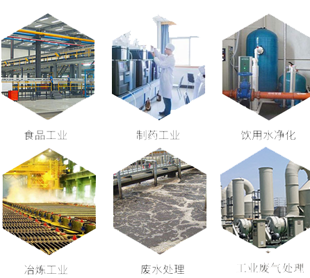 果殼|椰殼|凈水活性炭適用范圍 果殼|椰殼|凈水活性炭適用范圍