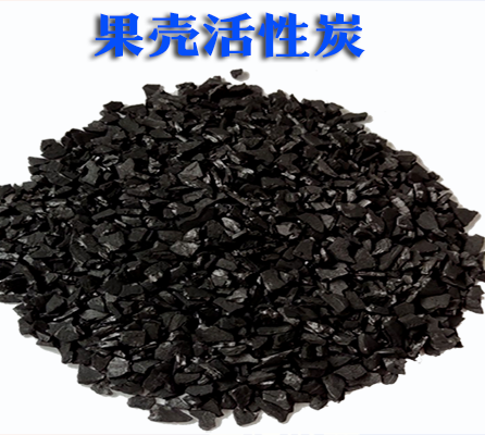 ����|Ҭ���w����ˮ����̿�V�ϏS��