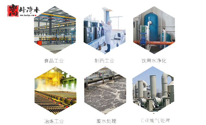 ��������̿ˮ̎�푪(y��ng)��