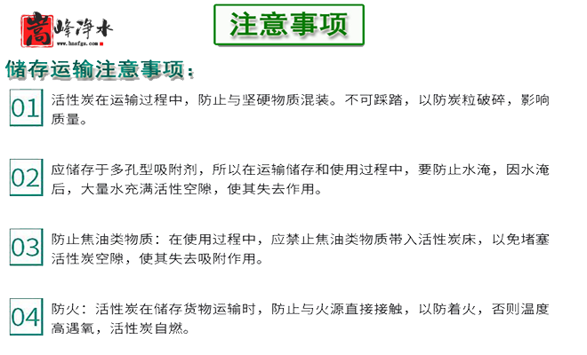 ����|�����w��|������ˮ|Ҭ��|��ˮ|����̿�V��|�S��|�\ݔע�����