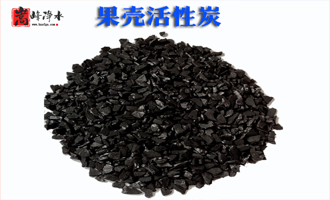 ����|�����w��|������ˮ|Ҭ��|��ˮ|����̿�V��|�S��|�����w������̿