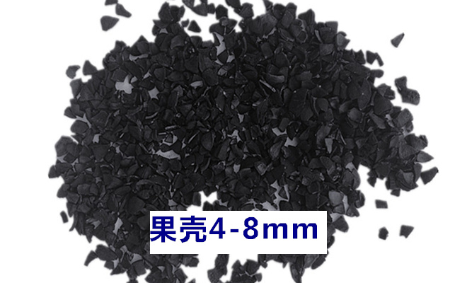 ú�|(zh��)�������̿|�Ӛ�|����|Ҭ��|��ˮ|����̿�V��|�S��