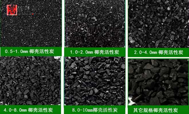 Ҭ��|��ˮ|����̿�V��|�S��|Ҭ������̿Ҏ(gu��)��