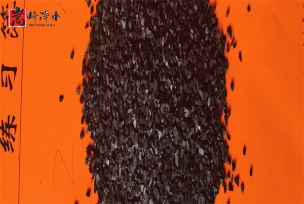 ��������̿,������ˮ����̿,�����w������̿,ú�|(zh��)�������̿