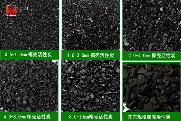 Ҭ��|����̿|��ˮ|�V��|���a(ch��n)|�S��|�r��|ʹ��|����