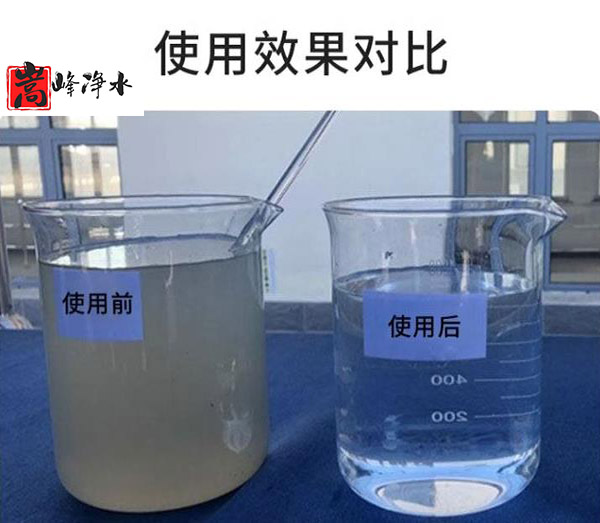 �iɰ�V��|�o(w��)��ú|����̿|��ˮ|�S��