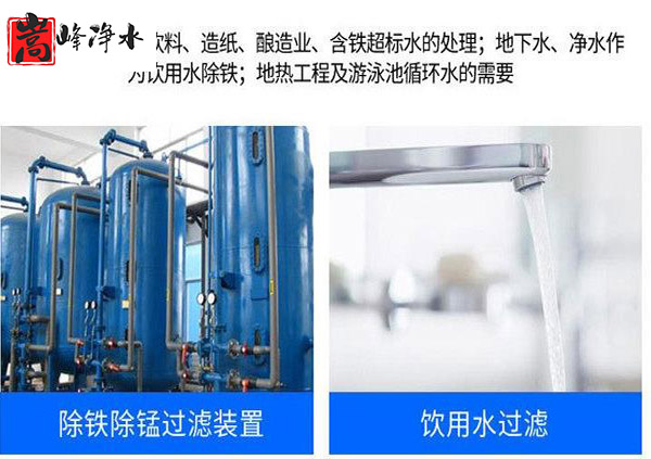 �iɰ�V��|�o��ú|����̿|��ˮ|�S��