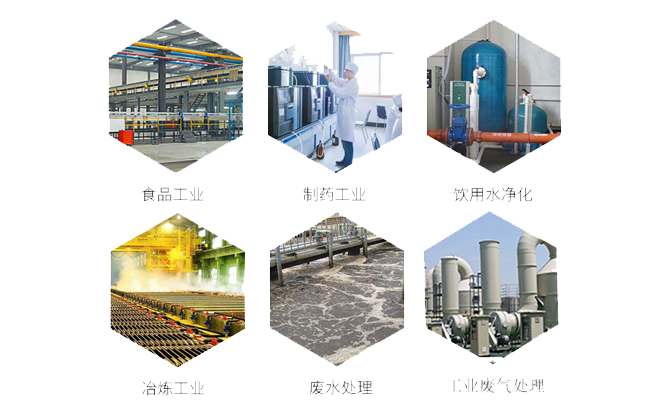 ����̿|��ˮ|�V��|�S��|�r��|չʾ|��(y��ng)���I(l��ng)��