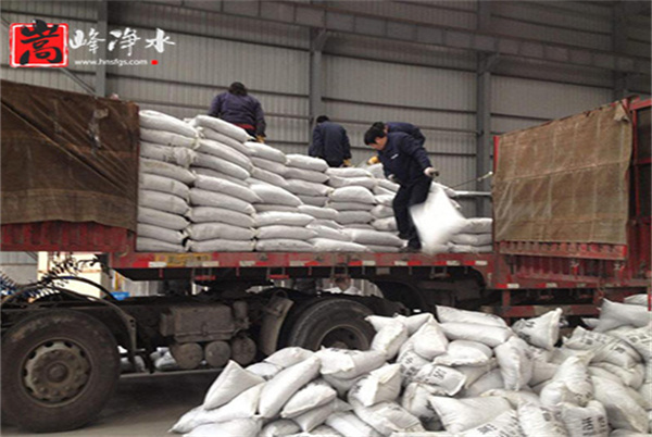 Ҭ��|����̿|��ˮ|�V��|���a(ch��n)|�S��|�r(ji��)��|ʹ��|��(y��ng)��