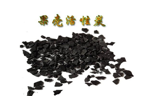 ����|Ҭ��|��ˮ����̿�V�σr(ji��)��|�S��