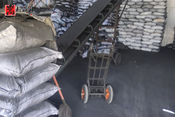 ľ�|(zh��)|Ҭ��|����|ú�|(zh��)|����̿|�S��|�r(ji��)��