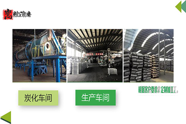 �ؑc����^(q��)ú�|(zh��)�w������̿,����̿,����̿�V��,ˮ̎��V��,ˮ̎������̿