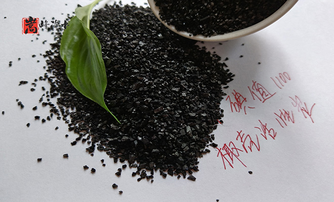 ��ʾ����̿�Vо�Ĺ���ԭ����,�iɰ�V��,�oú���V��,ú�|(zh��)����̿,��������̿,ľ�|(zh��)����̿