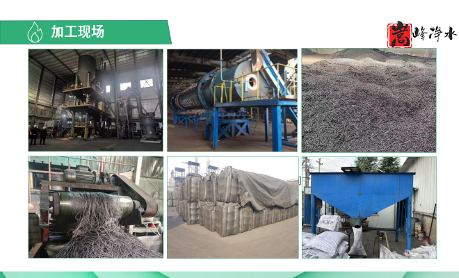 ������Ҭ�����ߵ�ֵ����ˮ��ˮ̎�����ԁ�(l��i)ˮ����������̿�V�ϏS�ң��ӹ��D