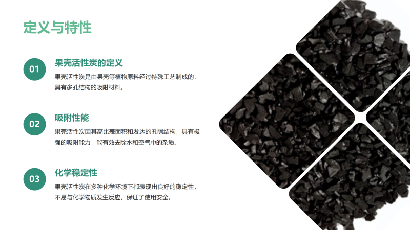 �ԁ�(l��i)ˮ������������̿��Ҭ�����ߵ�ֵ������̿�V�ϏS�҈D