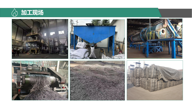 ������Ҭ�����ߵ�ֵ����ˮ��ˮ̎�����ԁ�ˮ����������̿�V�ϏS�Ҽӹ��F(xi��n)���D