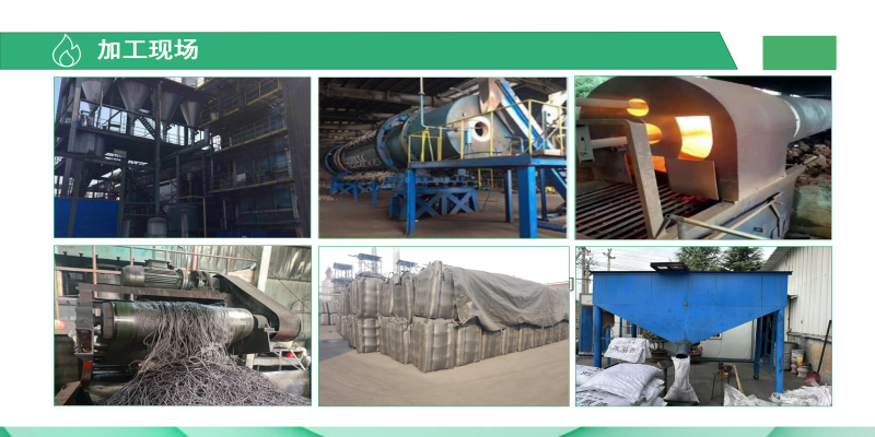 ������Ҭ�����ߵ�ֵ����ˮ��ˮ̎�����ԁ�ˮ����������̿�V�ϏS�Ҽӹ��F(xi��n)��(ch��ng)�D