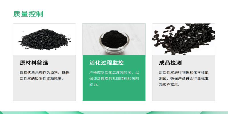 ������Ҭ�����ߵ�ֵ����ˮ��ˮ̎�����ԁ�ˮ����������̿�V�ϏS�҈D