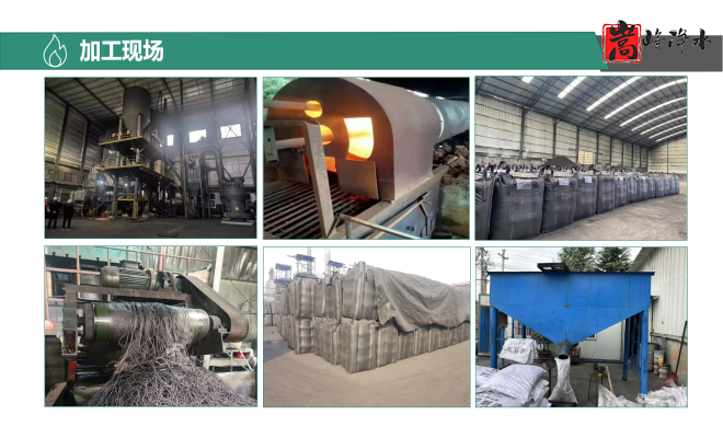 ������Ҭ�����ߵ�ֵ����ˮ��ˮ̎�����ԁ�ˮ����������̿�V�ϏS�ң������(xi��ng)Ŀ�D