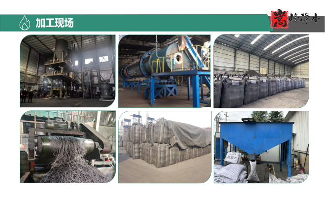 ��������ˮ���ߵ�ֵ��ˮ̎�����ԁ�ˮ�������U��̎��������̿�V�ϣ��S�ң��ӹ��D