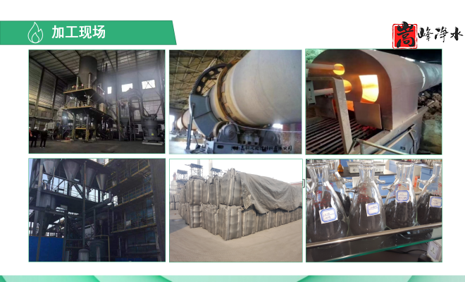 ��������ˮ���ߵ�ֵ��ˮ̎�����ԁ�ˮ�������U��̎��������̿�V�ϣ��S�ң�Ҏ(gu��)��D