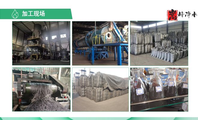 ��������ˮ���ߵ�ֵ��ˮ̎�����ԁ�(l��i)ˮ�������U��̎��������̿�V�ϣ��S(ch��ng)�ң��ӹ����̈D