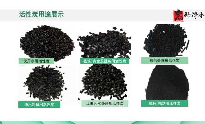 ��������ˮ���ߵ�ֵ��ˮ̎�����ԁ�(l��i)ˮ�������U��̎��������̿�V�ϣ��S(ch��ng)�ң�Ҏ(gu��)��D