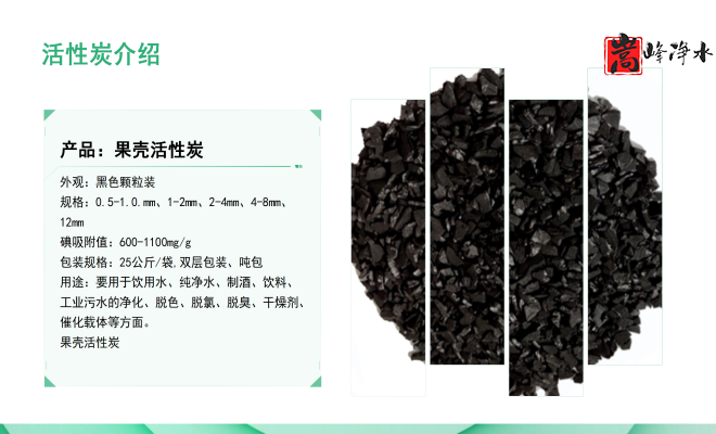 ��������ˮ���ߵ�ֵ��ˮ̎�����ԁ�(l��i)ˮ�������U��̎��������̿�V�ϣ��S(ch��ng)�ң��ӹ��D