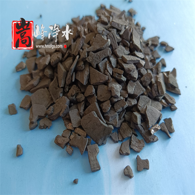 Ҭ�����������ߵ�ֵ����ˮ̎�����ԁ�ˮ����������̿���o��ú�V�ϣ��S�ң��ӹ��D