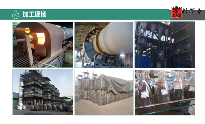 ��������ˮ���ߵ�ֵ��ˮ̎�����ԁ�ˮ�������U��̎��������̿�V�ϣ��S�ң��ӹ��D