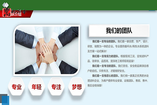 ��������ˮ���ߵ�ֵ��ˮ̎�����ԁ�ˮ�������U��̎��������̿�V�ϣ��S�ң�����(y��ng)�̈D