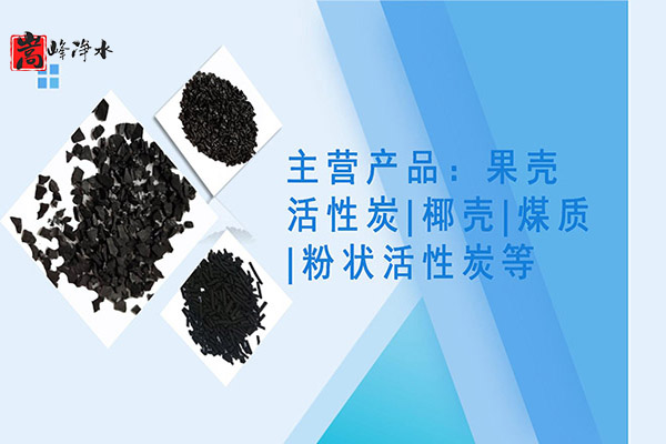 ��������ˮ���ߵ�ֵ��ˮ̎�����ԁ�ˮ�������U��̎��������̿�V�ϣ��S�ң�����(y��ng)�̈D