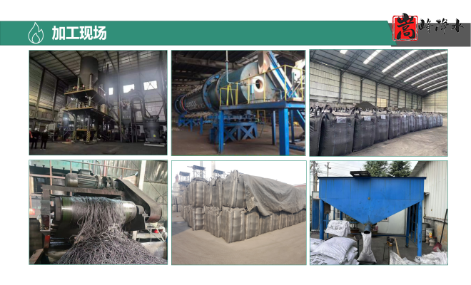 ��������ˮ���ߵ�ֵ��ˮ̎�����ԁ�ˮ�������U��̎��������̿�V�ϣ��S�ң��ӹ��D