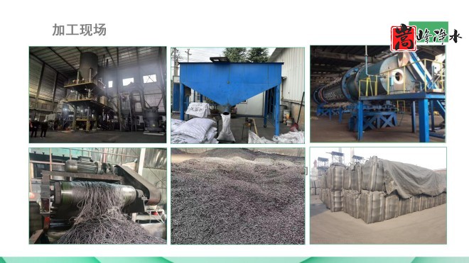 ˮ�،�(du��)��ˮ����̿ʹ��Ч�����P(gu��n)�IӰ�|ˮ̎������̿�V�ϣ��������ߵ�ֵҬ������ˮ���ԁ�(l��i)ˮ�������U��̎�����ӹ��F(xi��n)��(ch��ng)�D