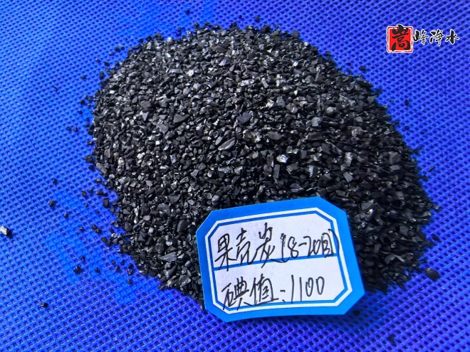 ����̿�^�V�������ܵ��P�Iָ��_����_Ҭ��_�ߵ�ֵ_ˮ̎��_�ԁ�ˮ����_����̿�V�ϏS��