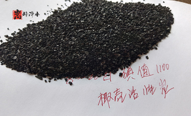 �o��ú�V�ϵă�(y��u)��|������Ҭ�����ߵ�ֵ����ˮ��ˮ̎�����ԁ�ˮ����������̿�V�ϬF(xi��n)���D