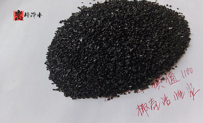 ˮ̎�����w����������̿_����_��ˮ_Ҭ��_ˮ̎��_����̿�V��_�S�Ҷ��ƈD