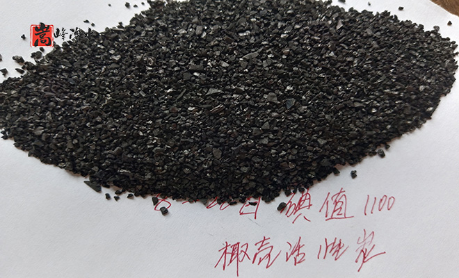 ˮ̎���I(l��ng)���ßo��ú�V��_����_��ˮ_Ҭ��_ˮ̎��_����̿�V��_�S�Ҷ��ƈD