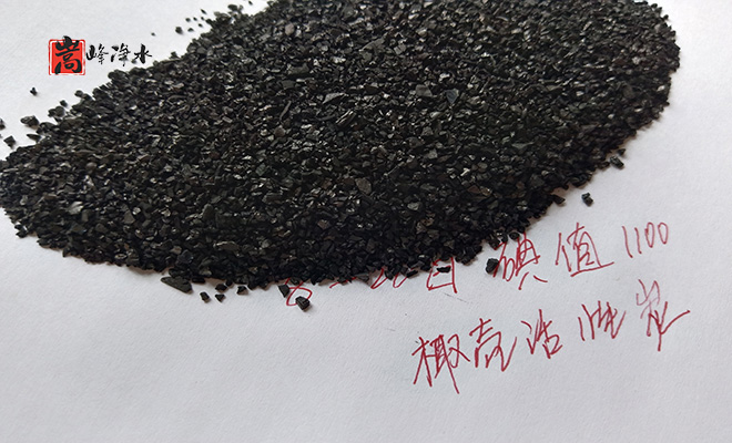 ����_Ҭ��_�ߵ�ֵ_ˮ̎��_�ԁ�(l��i)ˮ����_����̿�V�ϏS�ҬF(xi��n)��(ch��ng)�D