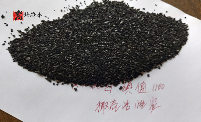 ����_��ˮ_Ҭ��_ˮ̎��_����̿�V��_�S�ҬF(xi��n)��(ch��ng)�D